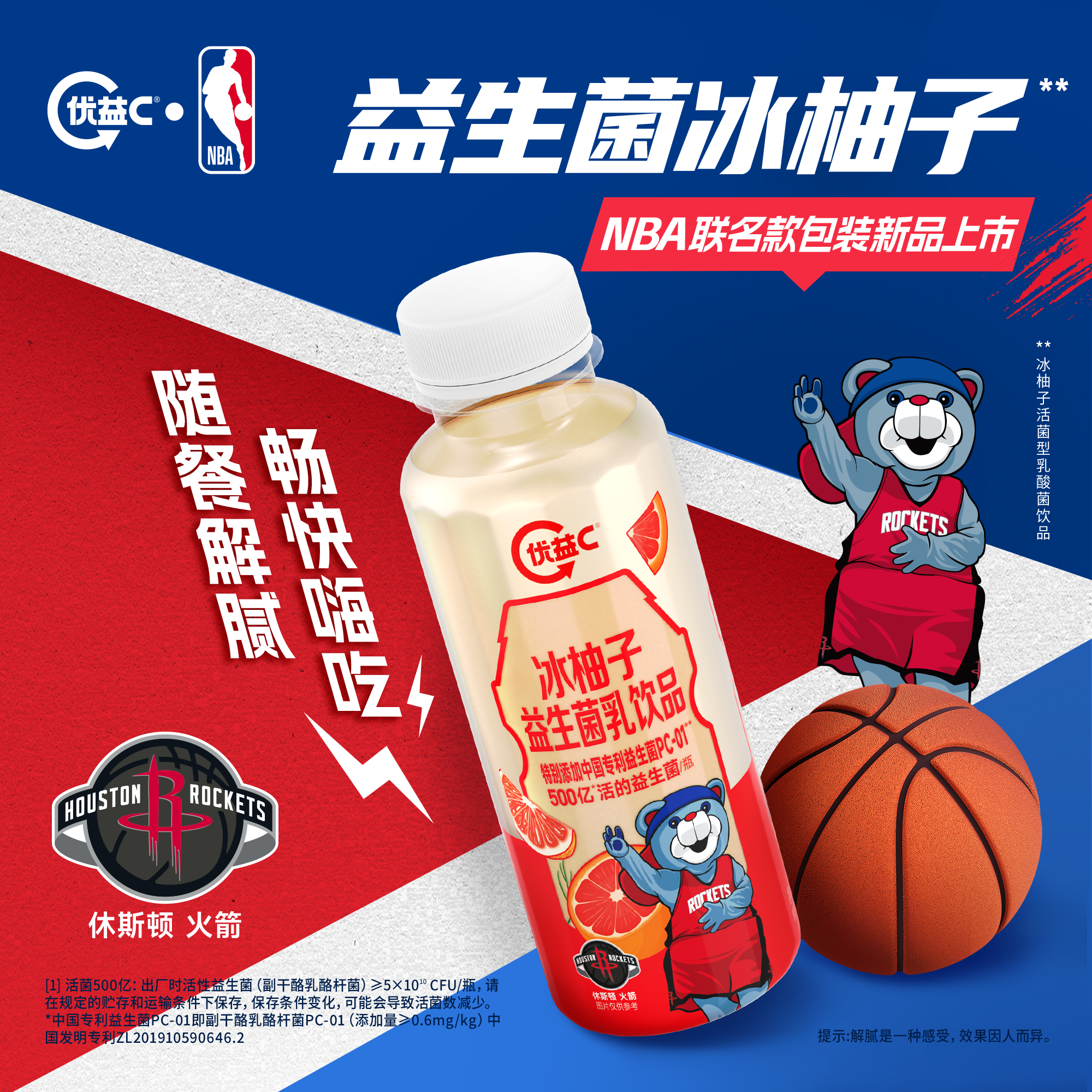 蒙牛 大果粒 黄桃草莓风味酸牛奶260g*4杯 + 陈皮山楂风味酸牛奶220g*5瓶 百亿补贴~ 金币+券后28.9元顺丰包邮 (正文领28元券)