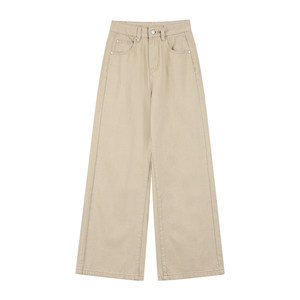 
pusumede ideal pants type high waist jeans women's loose straight wide leg pants slimming versatile casual pants
