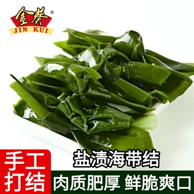 2025年11月8日更新【万能白菜价】的图片 第26张