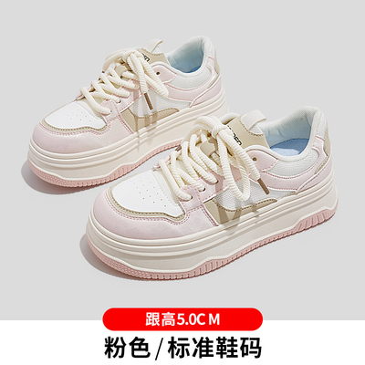 2025年7月28日更新【万能白菜价】