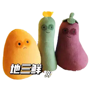 蔬菜茄子毛绒玩具- Top 500件蔬菜茄子毛绒玩具- 2024年4月更新- Taobao