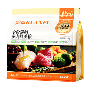 
Kuanfu fresh meat cat food, beautiful hair, anti-shedding, full price, nutritionally affordable staple food for adult cats and kittens, official flagship product