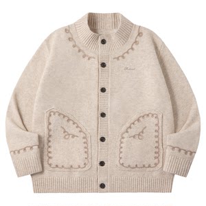 
PSO Brand Men's Women's Loose Stand Collar Men's Gray Sweater Jacket Knitted Cardigan Top Couple