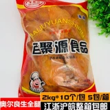 伎  就 就 就 就 就 就 就 就 就 就 就?