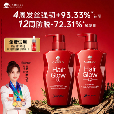 2026年8月25日更新【万能白菜价】的图片 第72张