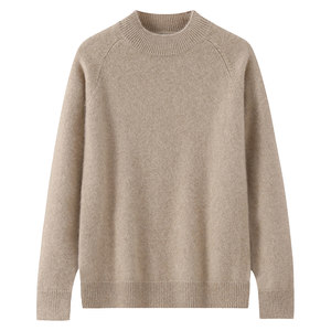 
New winter thickened 100% pure cardigan for men's half turtleneck rapper pullover sweater loose knit cashmere sweater