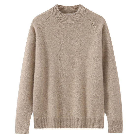 
New winter thickened 100% pure cardigan for men's half turtleneck rapper pullover sweater loose knit cashmere sweater