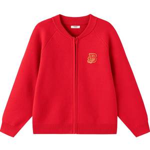 
Balabala children's clothing children's sweaters boys and girls 2026 new autumn and winter clothes red knitted cardigan New Year's wear