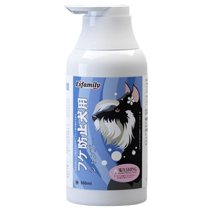 Weiji Schnauzer shower gel special puppy puppy white beard pet dog bath supplies shampoo bath lotion
