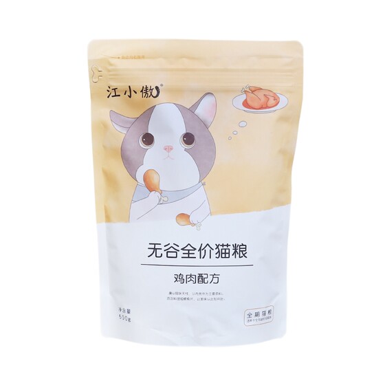 
Jiang Xiaoao Chicken Cat Food 500g/1*0.5kg Grain-free Full Price Full Period Cat Food Adult Cat Food Main Cat Food Main Food Try and General