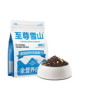
Supreme Snow Mountain Chicken Squab Freeze-Dried Cat Food Pet Adult Cats and Kittens Feeding Stray Cats Universal Type 10*0.5kg Affordable Pack