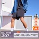 Nike耐克官方ACG男子徒步短裤运动裤户外宽松梭织拼接轻便FN2431