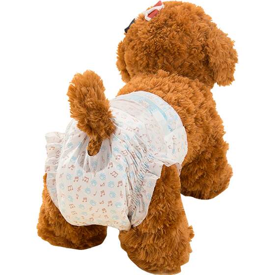 Dog physiological pants, urine without wet urine pants Pets, menstrual period Teddy Dog Dog Special Sanitary Auntie Aunt Aunt Turtle Girl