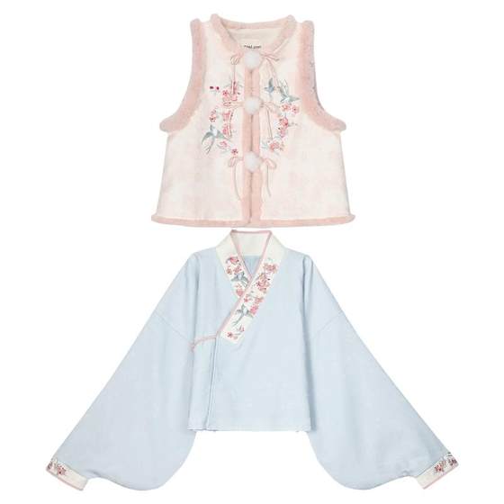 Mori female tribe's original national style exquisite embroidery vest and velvet collar shirt loose set two -piece winter women's clothing