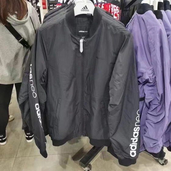 断码清仓adidas阿迪达斯男装 防风运动休闲夹克外套棉服 EI4390