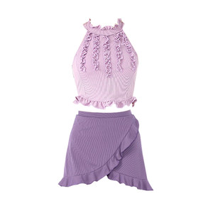 
Masked Cat Purple Swimsuit Women's 2025 New Hot Spring Split Skirt Small Stunning Beach Bikini