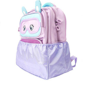 Schoolbag bottom cover, waterproof dirt -proof, horizontal version of purple primary and secondary school students backpack card passable shoulder bag children's loose mouth