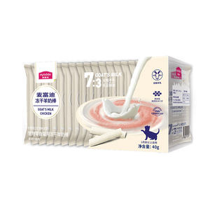 
McFoody Cat Snacks Freeze-Dried Goat Milk Sticks Cheese Sticks Nutritious Cat Grass Snacks Teeth Grinding and Teeth Cleaning Adult Cat Biscuits