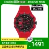 Товары от 天猫国际探物韩国