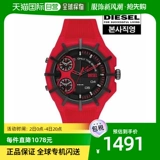 Прямая рассылка Южной Кореи [Diesel] Мужское часы DZ1989 Watch Station Master