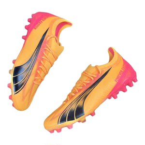 Puma puma authentic men's ULTRA ULTIMATE high-end MG short nailed man grass football shoes 107749