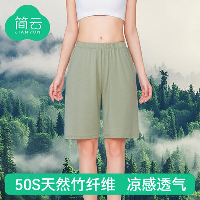 2026年6月3日更新【万能白菜价】的图片 第5张
