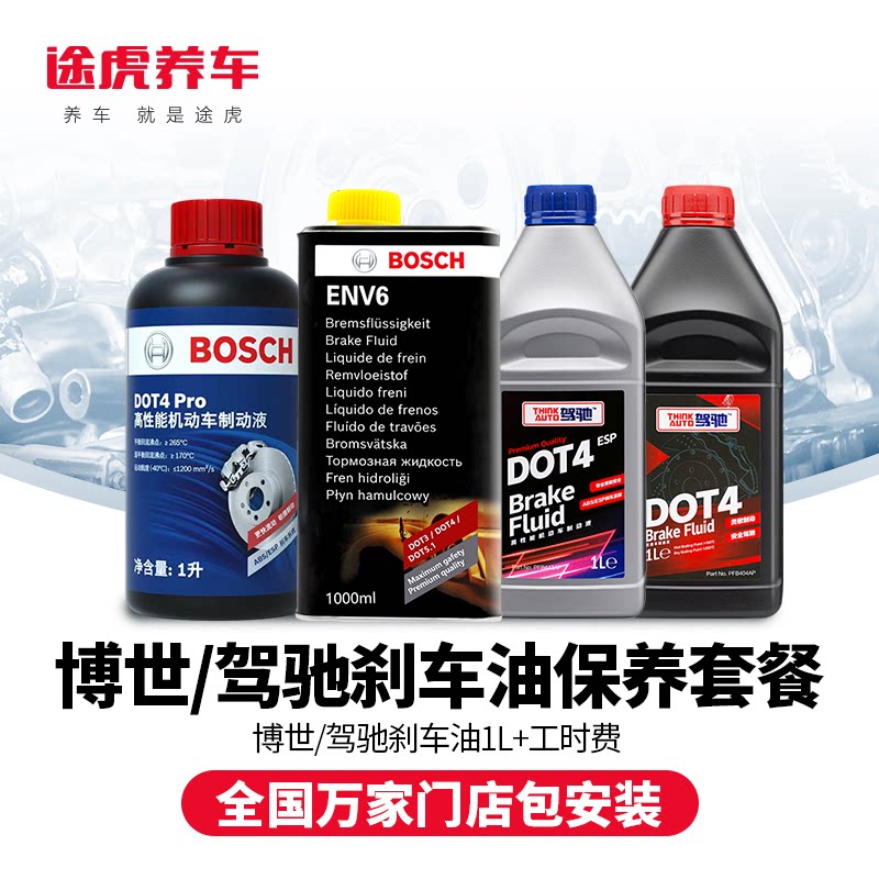一条用了13年的轮胎会是什么样（内含轮胎店安装避坑秘籍）