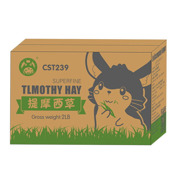 
Chongshangtian 2025 drying timothy hay feed for chinchillas, guinea pigs and rabbits, hay for rabbits, special guinea pigs