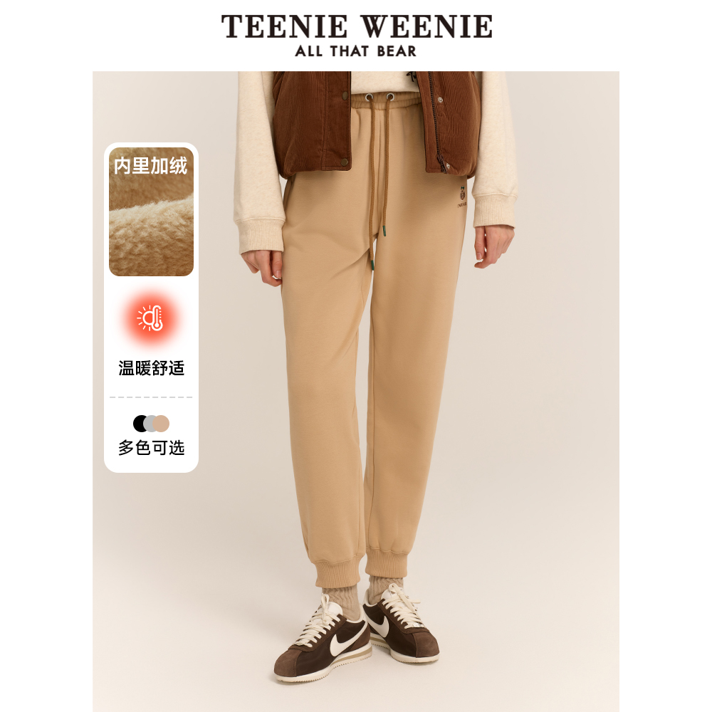 ۻ㣺ɫ 160/S TeenieWeenieСܰŮװ2024ﶬ¿ſ㳤˶ 1405Ԫ5(281Ԫ/)