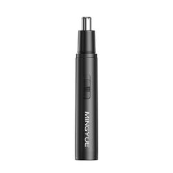 Hot Selling 700,000+] Domestic selected nose hair trimmer
