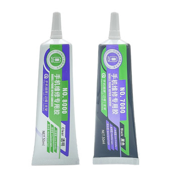 
Yang Changshun repairman mobile phone screen glue NO7000/8000 sealant touch screen repair edge warping bracket