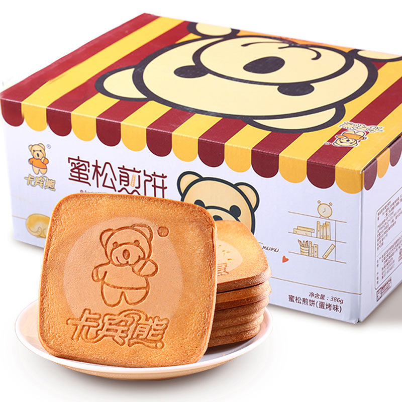卡宾熊 蜜松鸡蛋煎饼386g早餐营养小熊儿童网红小饼干吃货零食整箱