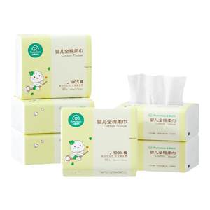 
Cotton era super soft baby cotton towel wet and dry face wash towel for baby baby children's hand and mouth special 80 pumps