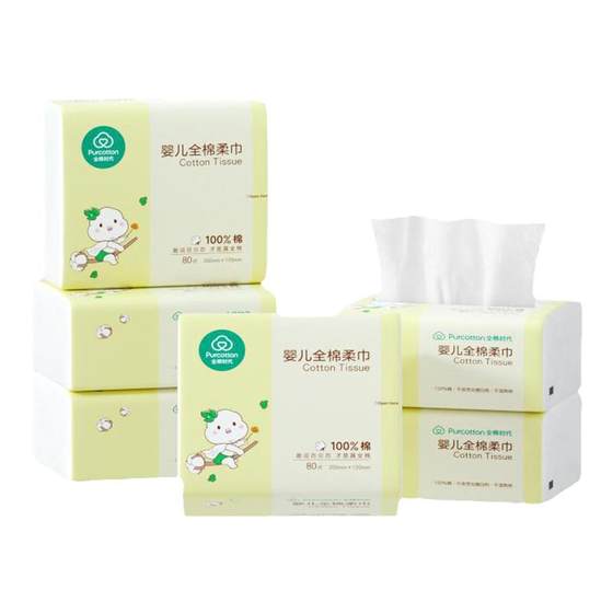 
Cotton era super soft baby cotton towel wet and dry face wash towel for baby baby children's hand and mouth special 80 pumps