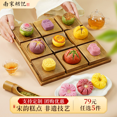 2026年1月29日更新【万能白菜价】的图片 第45张