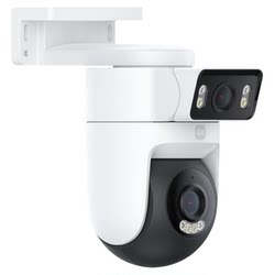 Xiaomi Outdoor Camera 4th Generation Dual Camera Outdoor 4Pro Waterproof Monitoring 360 Panoramic Home Overseas Version Remote 5G