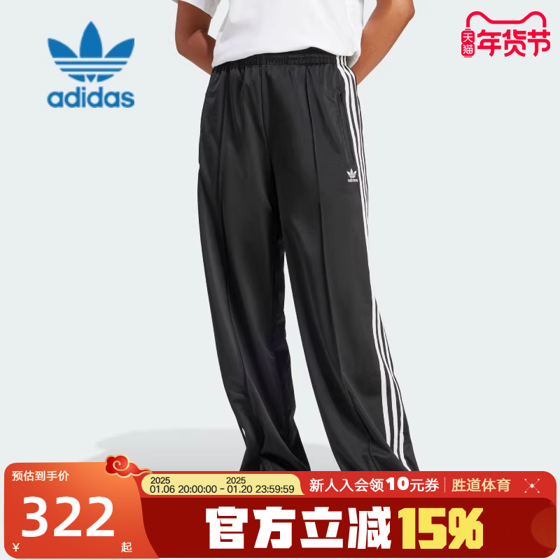 IT7404 L adidasϴ˹ҶݴŮ˶гIT7404329.73Ԫ