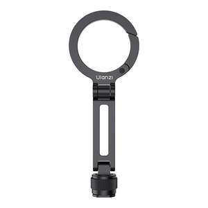 Ulanzi excellent basket MA07 MagLock cold shoe mobile phone holder magsafe magnetic folding SLR camera hot shoe mouth universal external mobile phone surveillance live broadcast photography vlog accessories