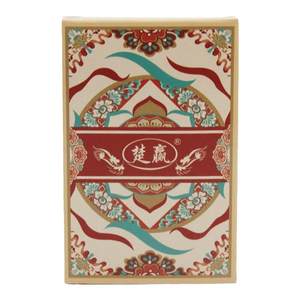 Plastic poker PVC waterproof cloth prevention skating Chu Chuying Dunhuang impression a 10 -pair of hotel chess and card room thickened
