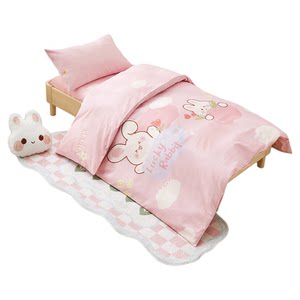 
Luolai Children's Maternal and Child Class A Cotton Antibacterial Three-Piece Multi-Piece Kindergarten Lunch Case Pillow Case Quilt Core