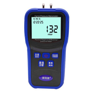 
Tekman 510 Auto Repair Negative Pressure Gauge Vacuum Pressure Gauge Differential Pressure Gauge Differential Pressure Gauge Automotive Pressure Gauge Engine