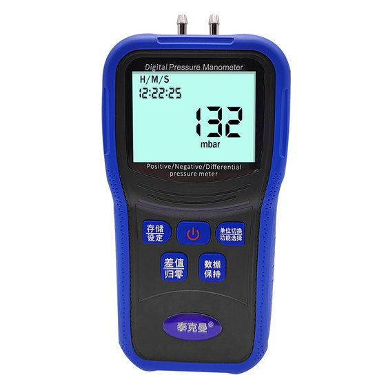 
Tekman 510 Auto Repair Negative Pressure Gauge Vacuum Pressure Gauge Differential Pressure Gauge Differential Pressure Gauge Automotive Pressure Gauge Engine