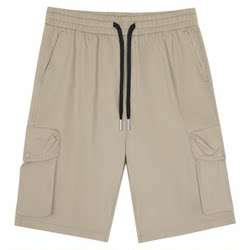 GWIT summer lightweight and cool casual cargo shorts