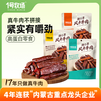 2025年11月11日更新【万能白菜价】的图片 第20张