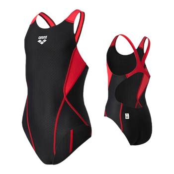 arena Arena children's swimsuit girls competitive one-piece high hip triangle swimsuit professional competition