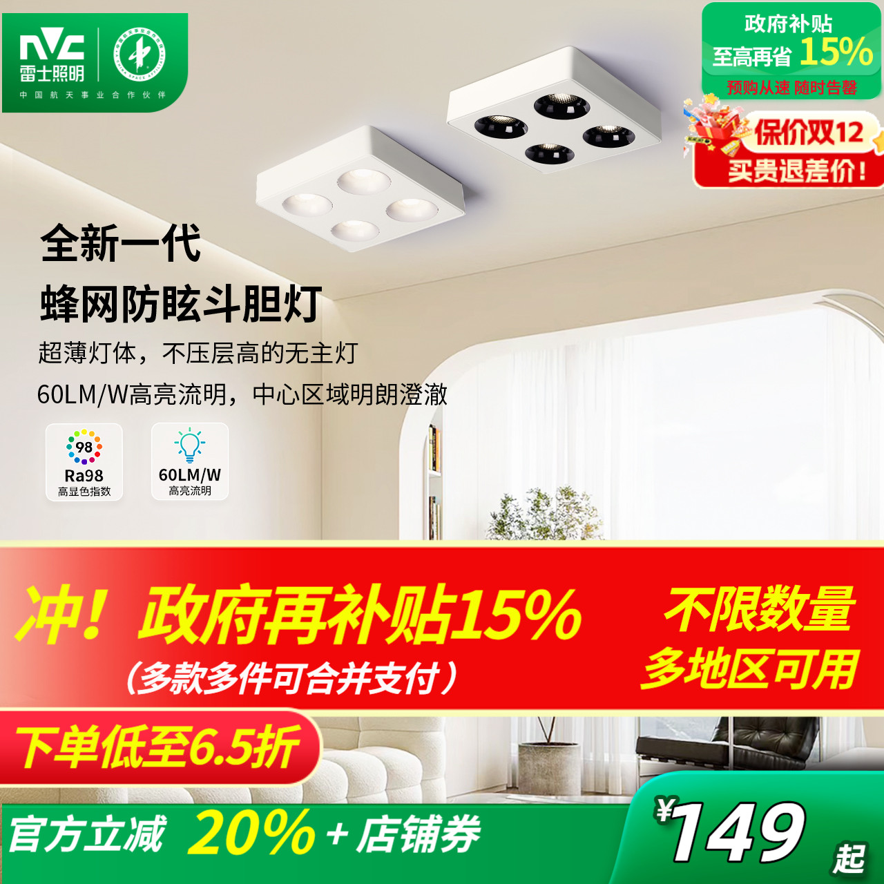 ʿ2025¿װͲƻ۶Ʒѣդ 263.16Ԫ()