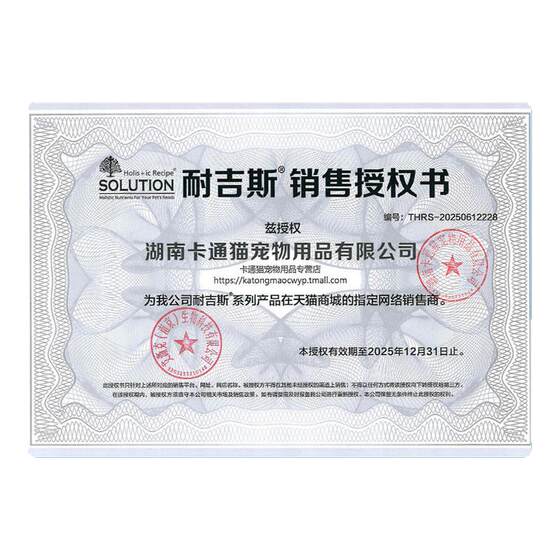 
Naigis cat food full price universal kitten adult cat freeze-dried raw bone meat 6kg cat food full-stage grain-free cat staple food