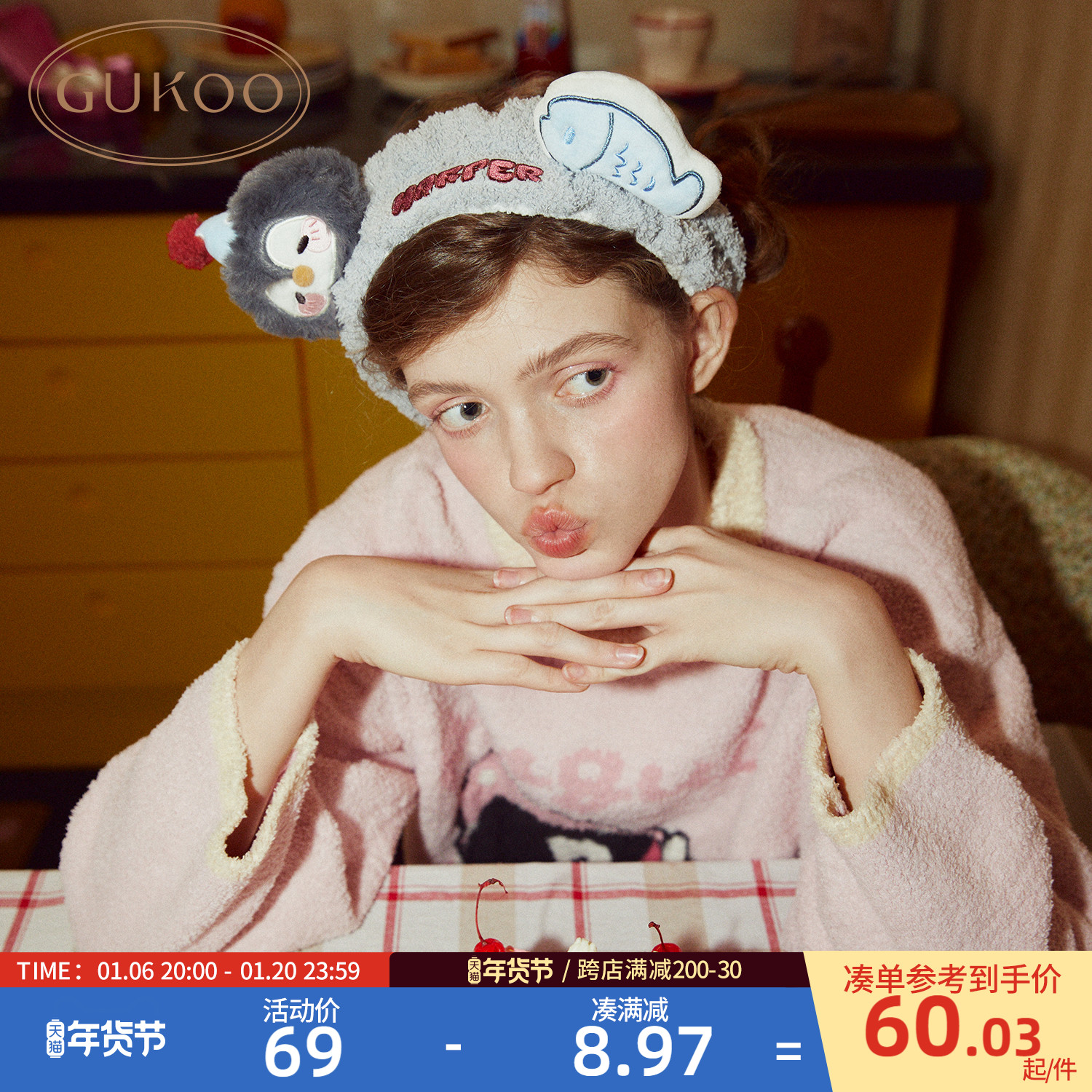 ۻ㣺С췢 Gukoo/24¿ë޿ϴϴŮʿС 177Ԫ3(59Ԫ/)