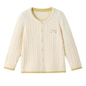 Betis Children's Wool Blended Sweater Autumn and Winter Boys and Girls Baby Baby Knitted Cardigan Versatile Tops and Jackets