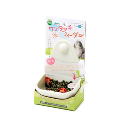 Maca Adjustable Fixed Food Bowl Imported From Japan Rabbit Chinchilla Guinea Pig Hanging Small Pet Hanging Food Box